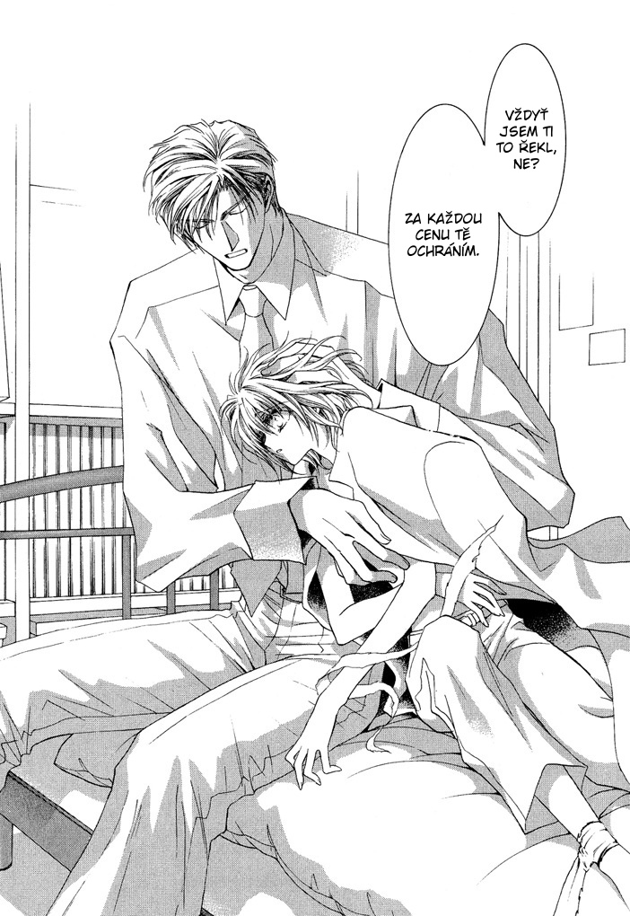 Okane ga Nai v04 c18 - 085.jpg